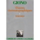 Oeuvres Cinematographiques (1938-1959) T.1 - Jean Giono