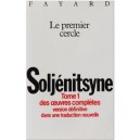 Oeuvres Completes T.1 Le Premier Cercle - Alexandre Soljenitsyne