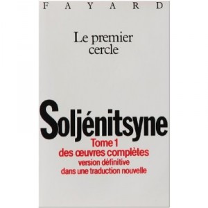 Oeuvres Completes T.1 Le Premier Cercle - Alexandre Soljenitsyne