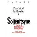 Oeuvres Completes T.4 , L'archipel Du Goulag Vol.1 - Alexandre Soljenitsyne