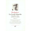 Oeuvres T.1 - Mikhail Boulgakov