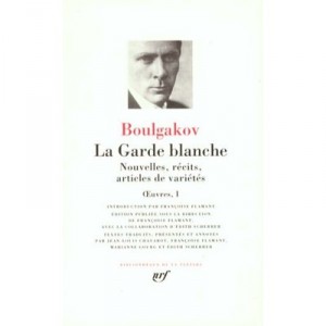 Oeuvres T.1 - Mikhail Boulgakov