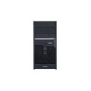 Fujitsu ESPRIMO P2560 - Core 2 Quad Q8300 (VFY:P2560PF171FR) Ordinateur de bureau