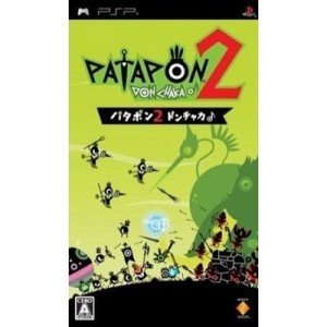 Patapon 2 for PSP