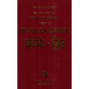 Petit Dictionnaire Francais-khmer - Tep , Thao