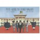 Petite Histoire Des Colonies Francaises T.4 , La Francafrique - Gregory Jarry , Otto T.
