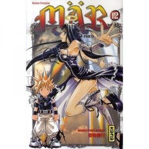 Mar T.12 - Nobuyuki Anzai