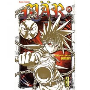 Mar T.14 - Nobuyuki Anzai