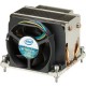 Intel Thermal Solution Combo for LGA1366 Ventilateur