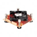 Xilence - Ventilateur serveur Intel LGA775