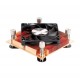Xilence - Ventilateur serveur Intel LGA775