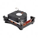 Xilence - Ventilateur serveur Intel P4 478 - 60mm