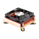 Xilence - Ventilateur serveur Intel P4 478 - 70mm