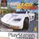 Ridge Racer Revolution - Jeu PS1