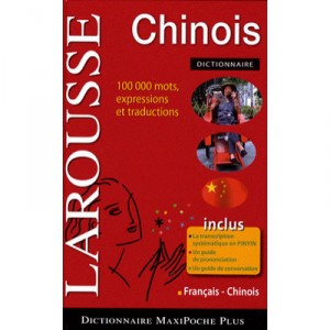 Maxi Poche Plus Francais-chinois - Collectif