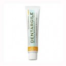 Cattier Dentargile Sauge bio