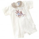 Cambrass - 21924 - Grenouillère - mixte bébé - beige - 1 mois (56 cm)