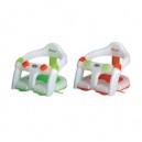 Jané - 040522C01 - Siège de Bain de Sécurité pour Baignoire