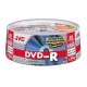 Support DVD-R 4.7GB 16x JVC-Taiyo Yuden 16x archival 25er Cake (1188628000)