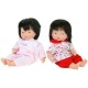 Corolle - Les Classiques - Poupons - Les Minis Yang T4315 (Corolle)
