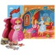 Djeco Puzzle la princesse et la grenouille