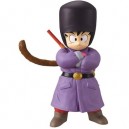 Dragon Alliance Figurine géante Goku Snow Dragon Ball Z (Dragon)