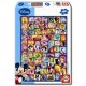 Educa toys Educa - 14073 - Puzzle Adulte Wd 1000 pièces - Personnages Pixar/Disney