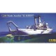 Heller - 80615 - Construction Et Maquettes - Titanic Searcher "Le Suroit" - Echelle 1/200ème