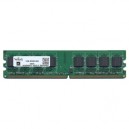 Mémoire PC -800 PC2-6400 DDR2 SDRAM VERITECH 1 Go (4710887530021)