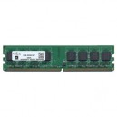 Mémoire PC -667 PC2-5300 DDR2 RAM VERITECH 2 Go (4710887530144)