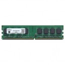 Mémoire PC -800 PC2-6400 DDR2 RAM VERITECH 2 Go (4710887530045)