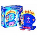 Lexibook - JG800 - Jeux portables - Le pendu electronique