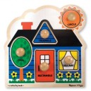 Melissa and Doug Melissa and Doug - Puzzle - Grand puzzle Premières formes (Import Grande Bretagne)