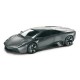 Mondo Lamborghini Reventon