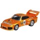 Schuco - SCHU25477 - Véhicule Miniature - Porsche 935 Gr.5 N°52 - Jagermeister - 1 / 87