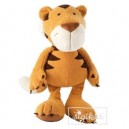 Sigikid Tigre Mini-Sweety