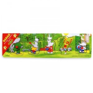 Vilac - 2510 - Babar - Babar Mini recess (5 pieces)