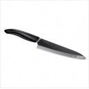 Kyocera Couteau du chef professionnel...
