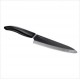 Kyocera Couteau du chef professionnel...